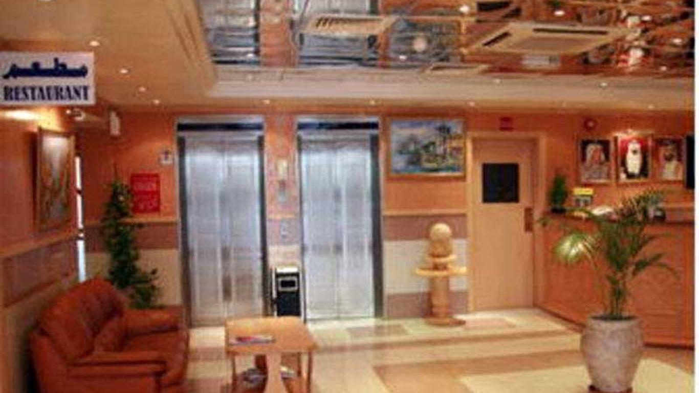 Richmond Hotel Apartments