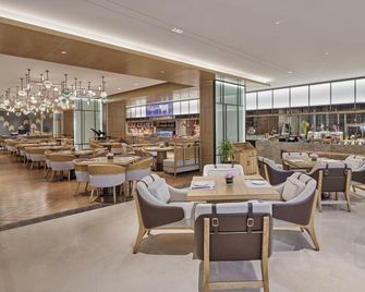 Yuncheng Shenhang International Hotel - Yuncheng - Restaurant