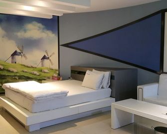 Wawa Motel - Daegu