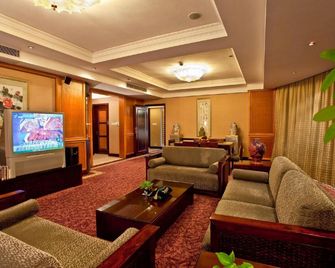 Chinflux Mandarin Hotel - Dongguan - Salónek