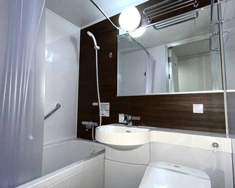 Hotel Alpha-One Miyakonojo - Miyakonojō - Baño