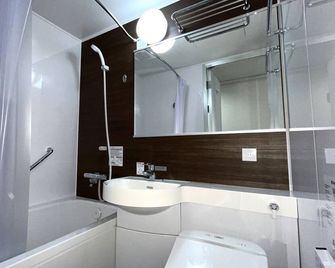 Hotel Alpha-One Miyakonojo - Miyakonojō - Badkamer