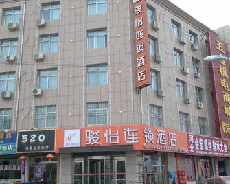 Jun Hotel Gansu Zhangye Linze County Bus Station - Zhangye - Edificio