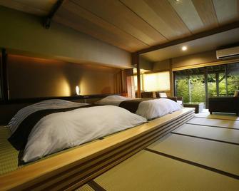 Sozankyo - Aso - Bedroom