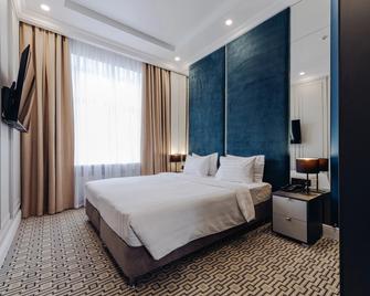 Baikal Plaza Hotel - Ulan-Ude - Bedroom