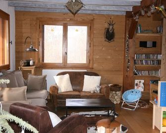 Les Marm'Hôtes - Aime-la-Plagne