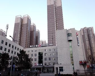 Jinjiang Inn Xian Mingguang Road - Xi'an - Building