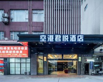 Grand airport hotel by Guangzhou Konggang -Free shuttle bus 24Hours - Cantón - Edificio