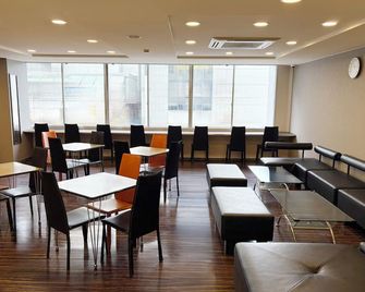 Green Rich Hotel Kagoshima Tenmonkan - Kagoshima - Restaurant