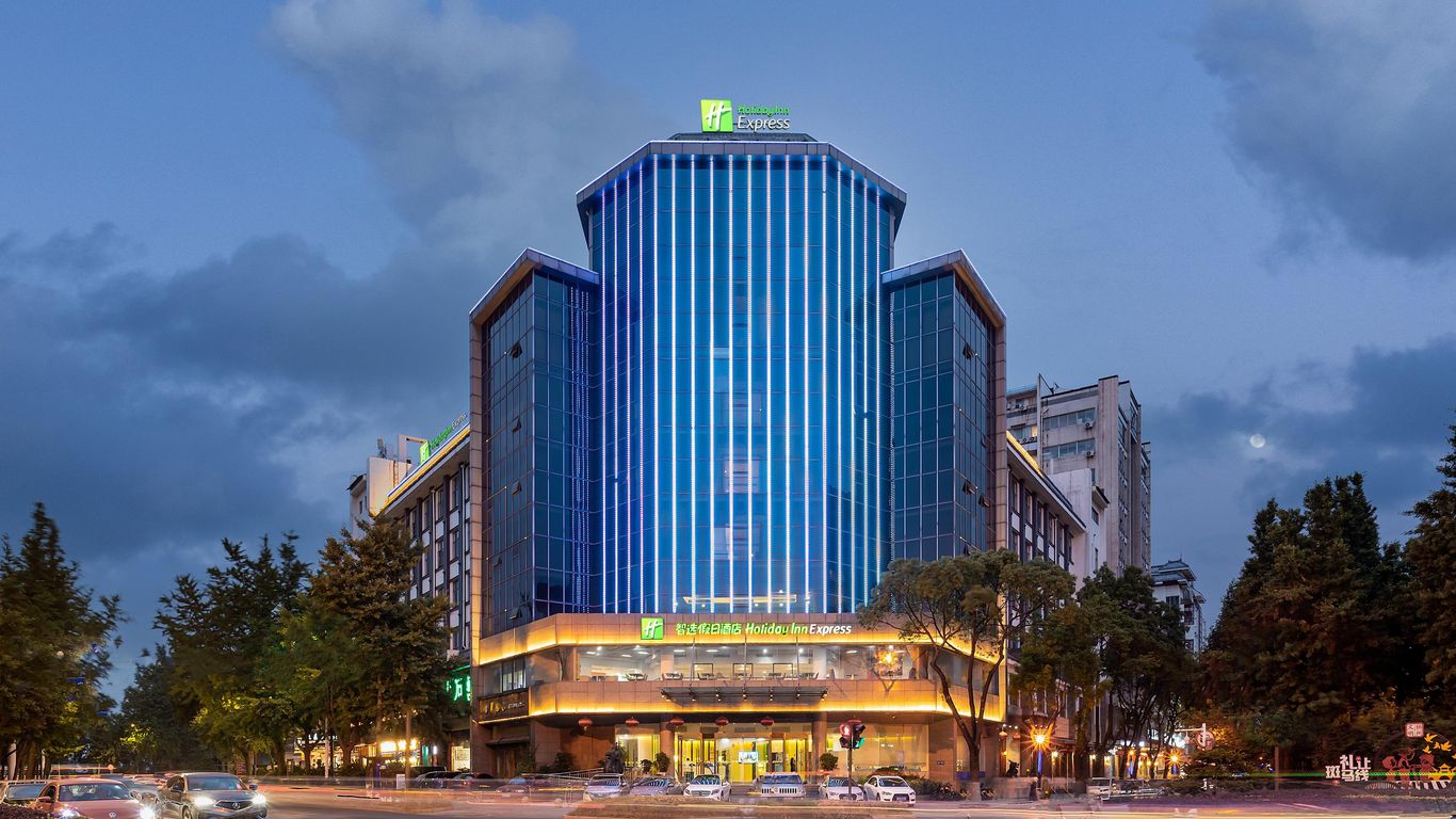 Holiday Inn Express Yangzhou City Center By IHG