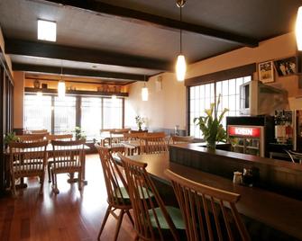 Henmi Ryokan - Hakodate - Restaurant