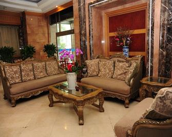 Tianci Service Apartment - Thượng Hải - Phòng khách
