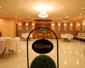 Patria Palace Hotel - Blitar - Restaurant