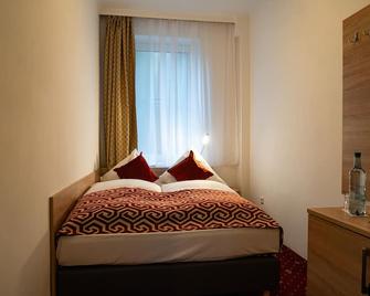 هوتل ستاديون ستادت - هامبورغ - غرفة نوم