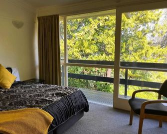 Caves Motor Inn - Te Kuiti