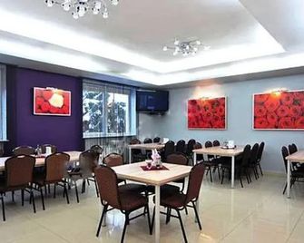Hotelik Jankowski - Raszyn - Restaurant