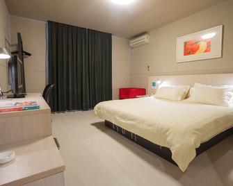 Jinjiang Inn Wuhan Hankou Train Station - Wuhan - Bedroom