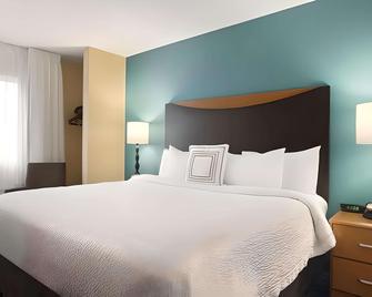 Dubuque Inn & Suites - Dubuque - Quarto