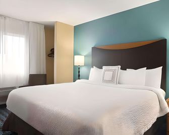 Dubuque Inn & Suites - Dubuque - Bedroom