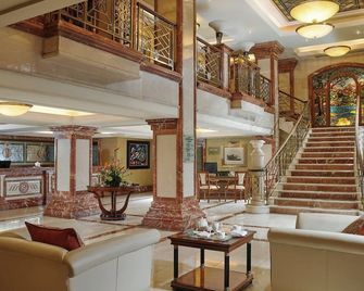 Killarney Plaza Hotel and Spa - Killarney - Recepción