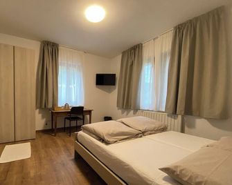 Vera Park & Wellness - Belluno - Bedroom