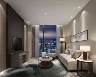 Longyan Jinghua Fliport Hotel - Longyan - Living room