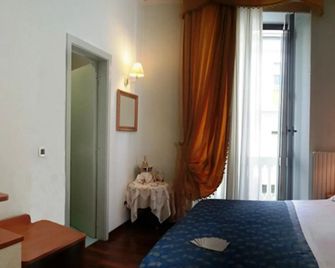 Hotel Alba - Pescara
