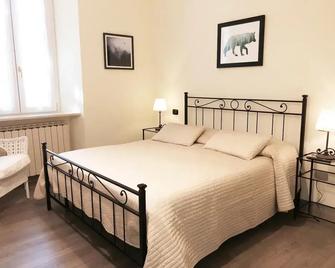 C'era Un Lago - Avezzano - Habitación