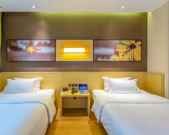 Iu Hotels·taiyuan Jiefang Road Bei Street Wanda Plaza - Taiyuan - Bedroom