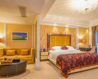 Fortune International Hotel - Qianxinan - Habitación