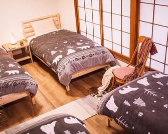Konayuki - Shinano - Schlafzimmer