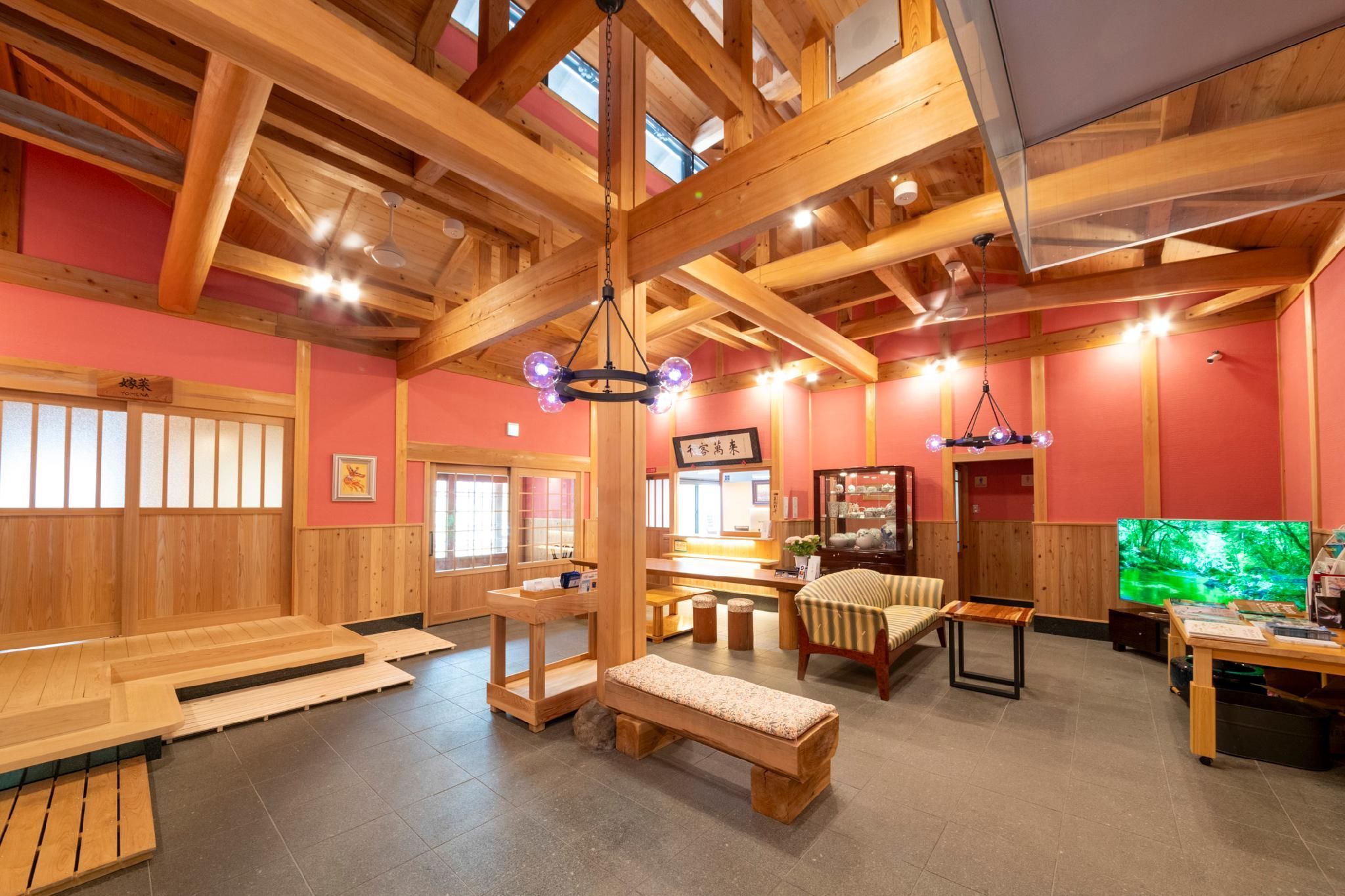 يونوتاني سينكاي