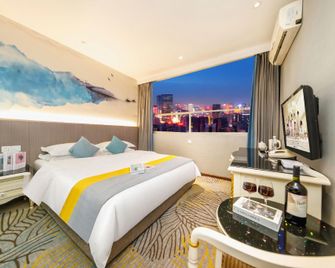 Guanghan Hotel - Deyang - Bedroom