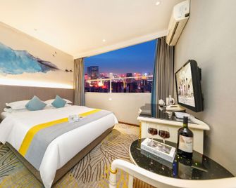 Guanghan Hotel - Deyang - Bedroom