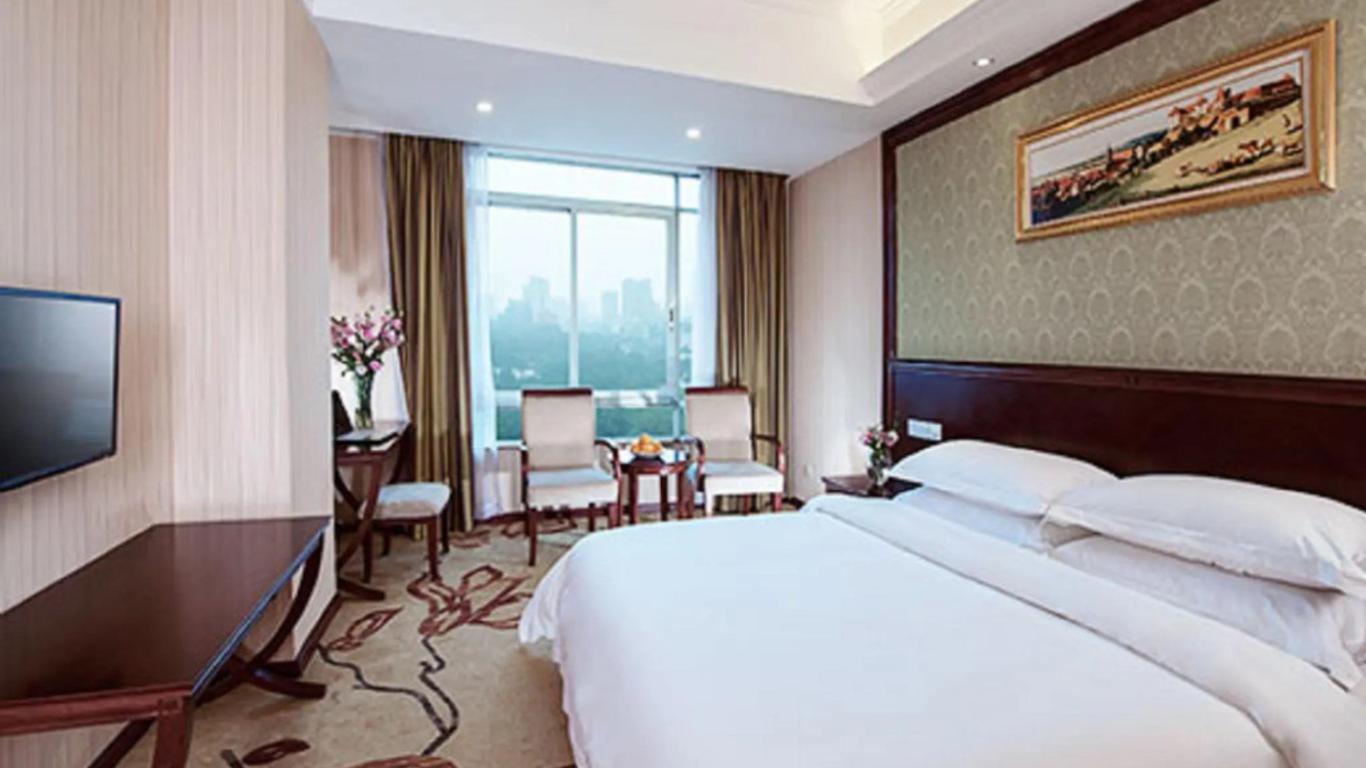 Vienna Hotel Guangzhou Shaheding Metro Station Branch