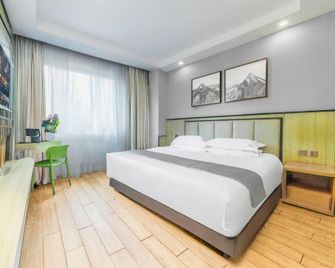 Haiyun Hotel (Fuzhou Zhongting Street Xiahang Branch) - Фужоу - Спальня