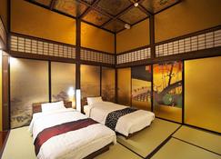 Hidatakayama Ukiyoe Inn Garon - Vacation Stay 12320v - Takayama - Soveværelse