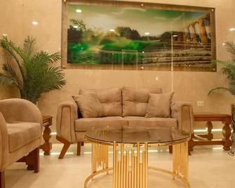 Badr Hotel Assiut - Assiut - Lobby