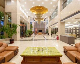 Henglong Holiday Hotel - Zaozhuang - Lobby