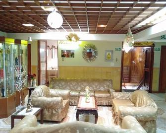 Hotel Panamericano - לימה - טרקלין