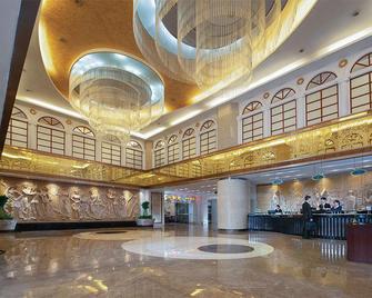 Vienna Hotel 5.0 Qingyuan City Plaza Lianjiang Road - Qingyuan - Lobby