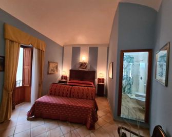 Artemide - Siracusa - Bedroom