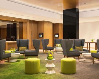 Novotel Muscat Airport - Muscat - Lounge