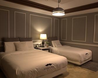 Iksan Twins Hotel - Iksan - Bedroom