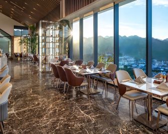 Intercontinental Hotels Maotai Town By IHG - Zunyi - Restaurante