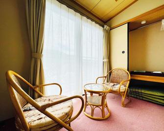 Obana Ryokan Fukitei - Kawachinagano - Sala de estar