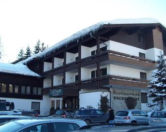 Double/Triple Room 'Komfort', With Bathroom - Gasthof Bäckerwirt - Leogang - Gebäude