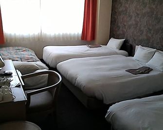 Heal In Yokkaichi - Yokkaichi - Schlafzimmer