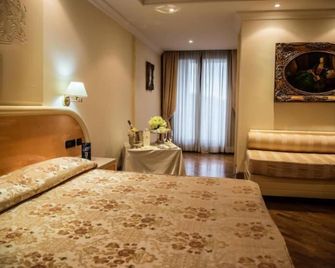 Lh Hotel Domus Caesari - Marino