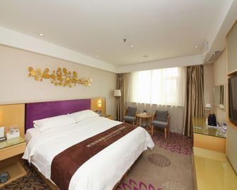 Wellsoon Hotel - Changzhi - Habitación